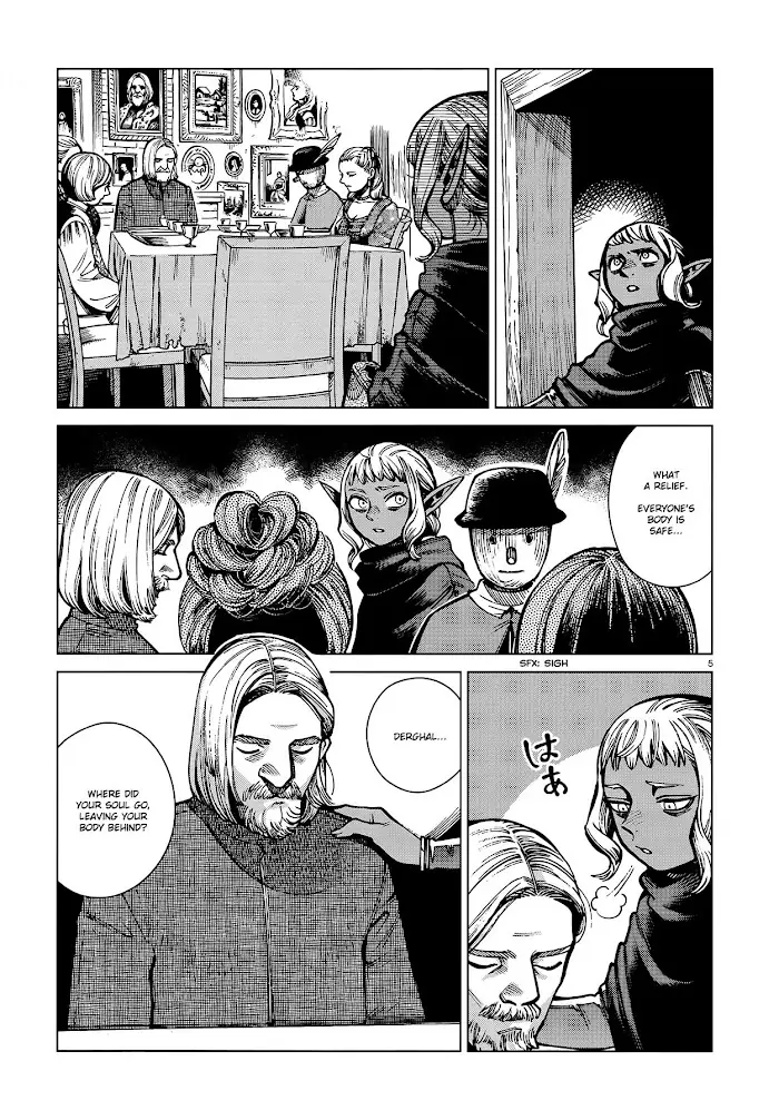 Delicious in Dungeon Chapter 68 image 05_optimized